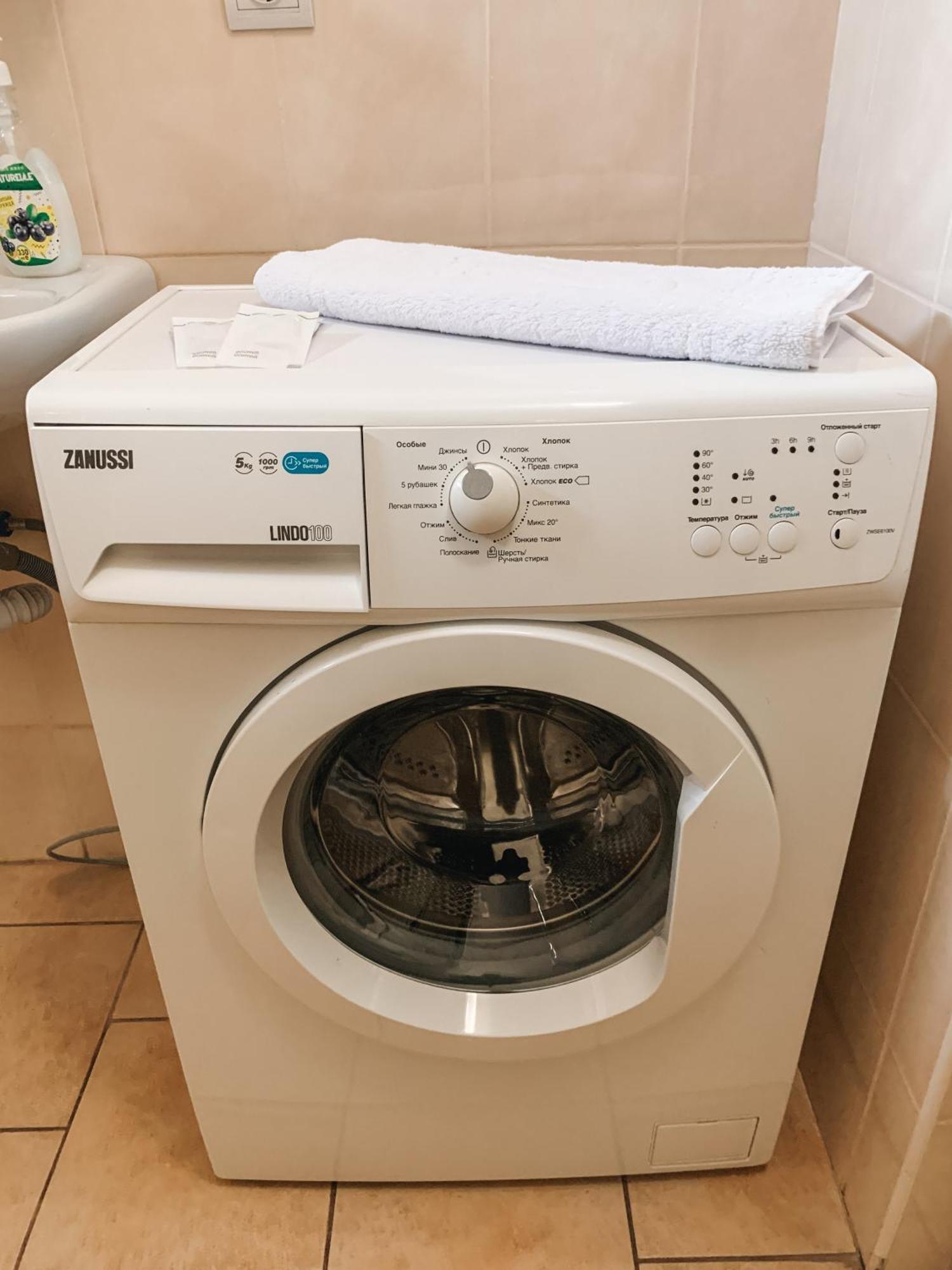 Apartments Domovik Parkaniya, 2A موكاشيفه المظهر الخارجي الصورة